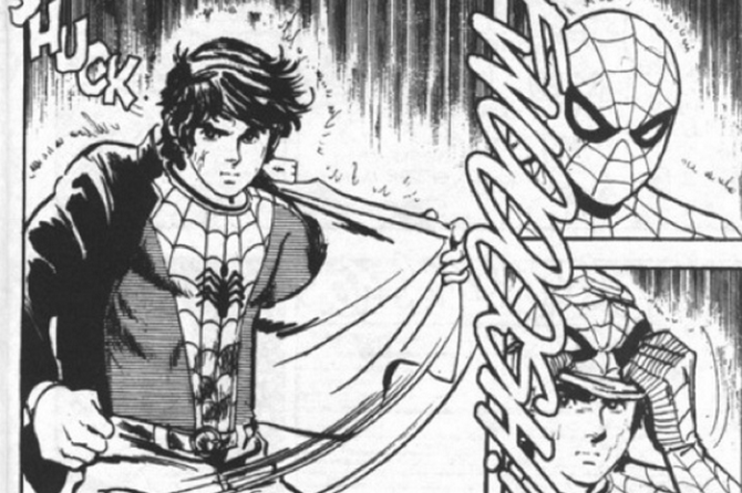 Spider-Man manga excerpt
